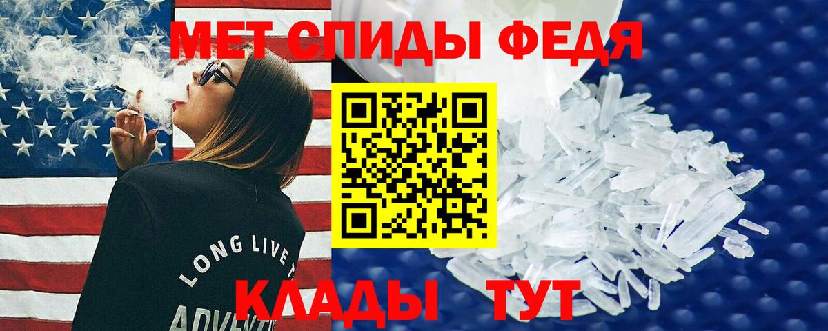 ГАШИШ  Мефедрон   ГАШ  Цена  Cocaine  Нерюнгри  Вход с VPN 