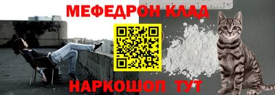 кокаин колумбия Гусиноозёрск