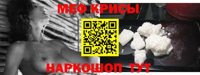 MDMA Гусь-Хрустальный