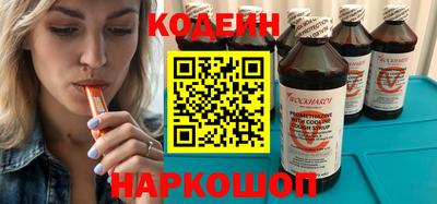 прущая мука Тулун