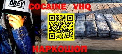 MDMA Гусь-Хрустальный