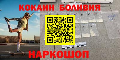 MDMA Гусь-Хрустальный
