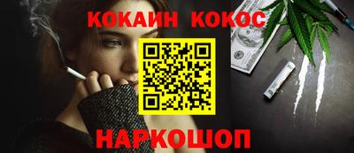 MDMA Гусь-Хрустальный