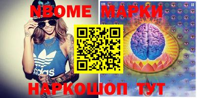 MDMA Гусь-Хрустальный