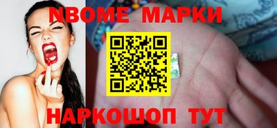 кокаин колумбия Гусиноозёрск