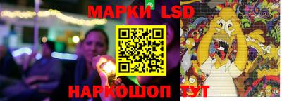 MDMA Гусь-Хрустальный