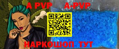 кокаин колумбия Гусиноозёрск
