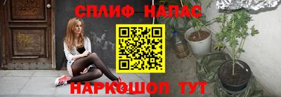 MDMA Гусь-Хрустальный