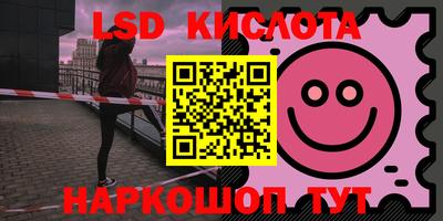 кокаин колумбия Гусиноозёрск