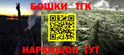 винт Гусев