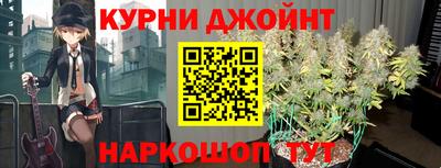 кокаин колумбия Гусиноозёрск