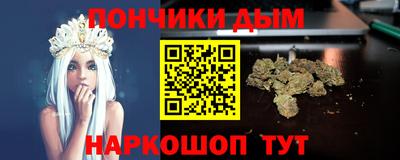 кокаин VHQ Тула