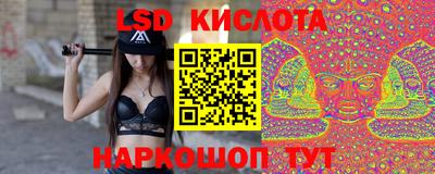 MDMA Гусь-Хрустальный