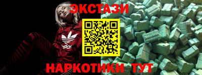 винт Гусев