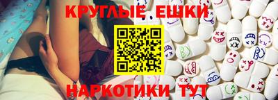 винт Гусев