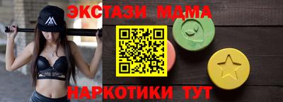 кокаин колумбия Гусиноозёрск
