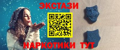 кокаин колумбия Гусиноозёрск