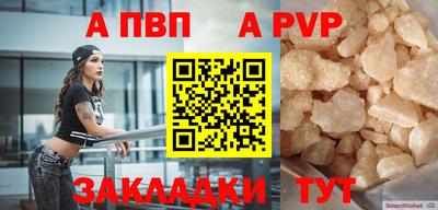 кокаин колумбия Гусиноозёрск