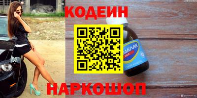 винт Гусев