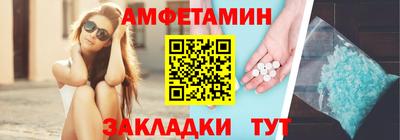 кокаин колумбия Гусиноозёрск