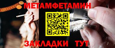 MDMA Гусь-Хрустальный
