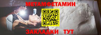 MDMA Гусь-Хрустальный