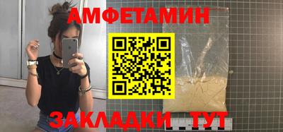 винт Гусев