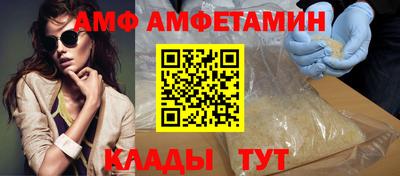 MDMA Гусь-Хрустальный
