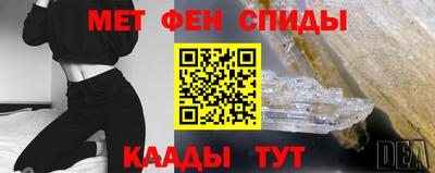 MDMA Гусь-Хрустальный