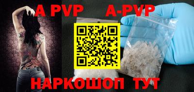 кокаин колумбия Гусиноозёрск