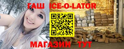 винт Гусев
