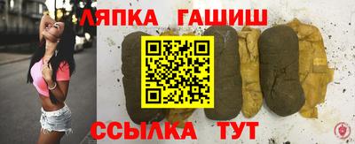 кокаин колумбия Гусиноозёрск