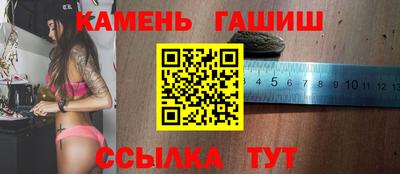 MDMA Гусь-Хрустальный