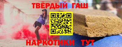 винт Гусев