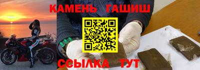 кокаин колумбия Гусиноозёрск