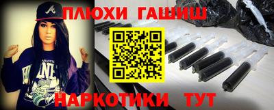 кокаин колумбия Гусиноозёрск