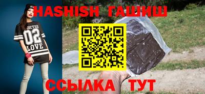 винт Гусев