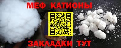 MDMA Гусь-Хрустальный
