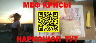 кокаин колумбия Гусиноозёрск